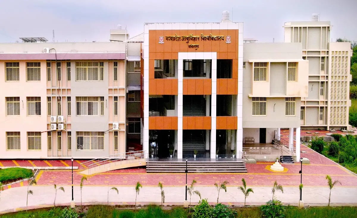 MP में अब रटने से नहीं, समझ से पास होगी MBBS की परीक्षा