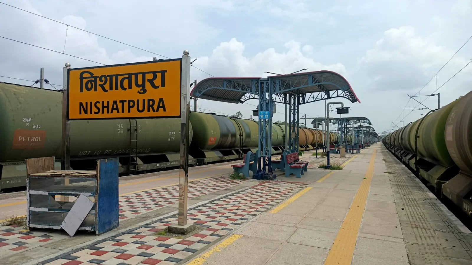 26 जुलाई को शुरू होगा निशातपुरा रेलवे स्टेशन, सांसद आलोक शर्मा ने रेल मंत्री को बताई समस्या, तत्काल हुआ फैसला