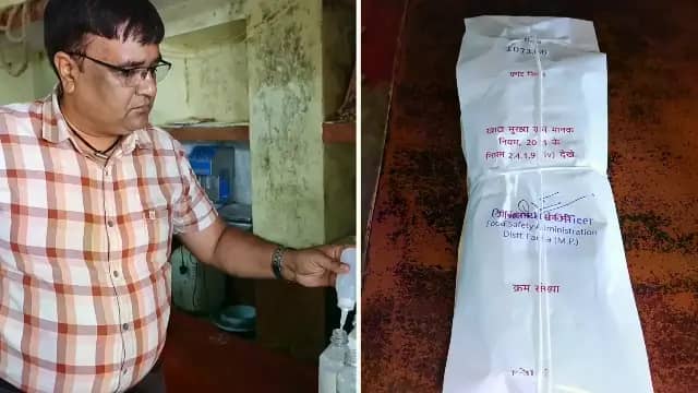 डेयरी के 900 लीटर दूध में मिलीं मरी मक्खियां, खाद्य विभाग ने दूध के सैंपल भेजे