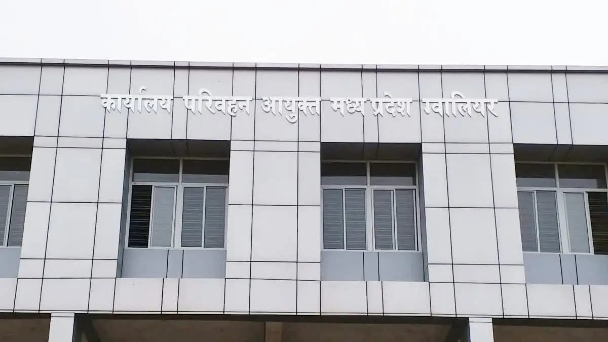 31 साल बाद बाबू बनेंगे परिवहन सब इंस्पेक्टर, परिवहन विभाग में परीक्षा कराने की तैयारी