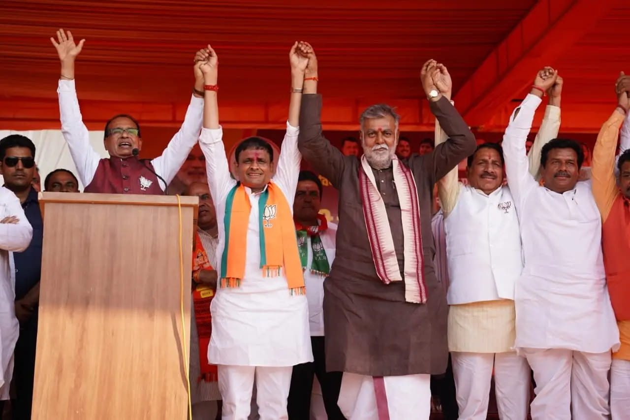 केंद्रीय मंत्री शिवराज सिंह बोले- भाजपा के लिए राजनीति सत्ता का माध्यम नहीं, सेवा का संकल्प है