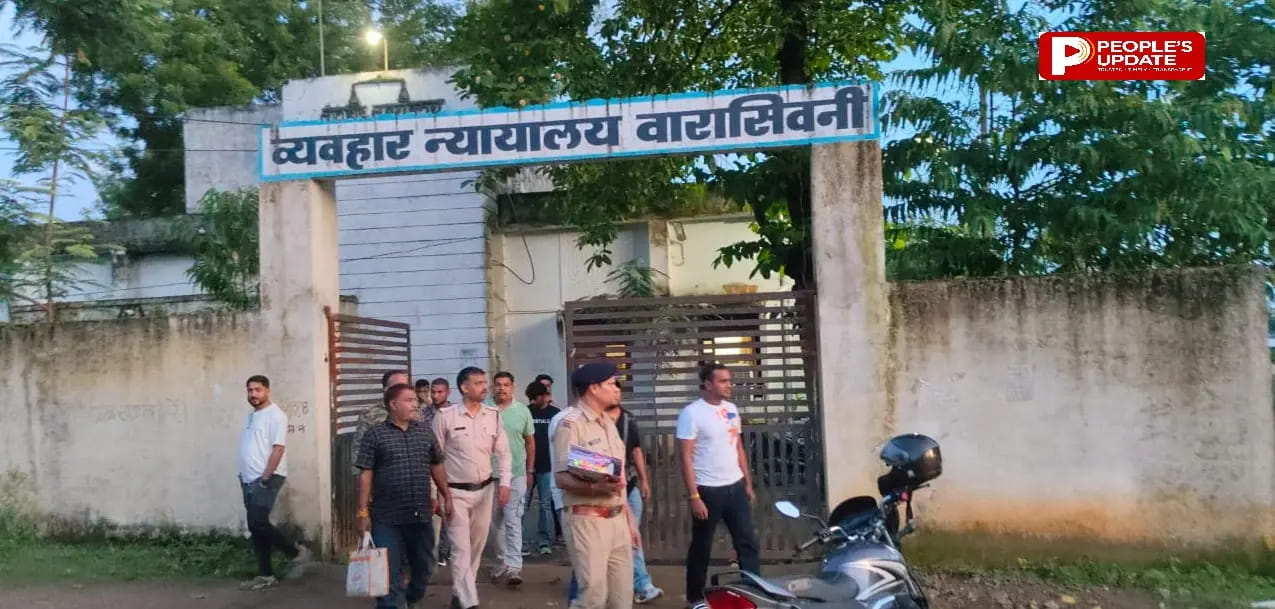 चावल घोटाले में SIT का शिकंजा और कसा, पूर्व मंत्री का भतीजा अविनाश कावरे गिरफ्तार