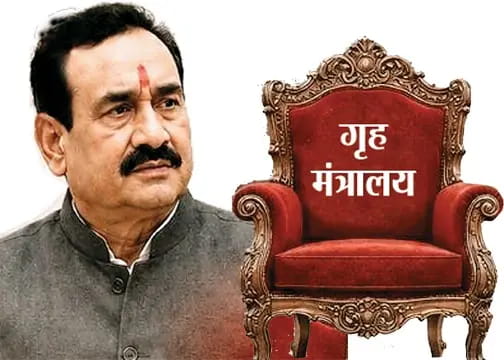 मप्र में जो गृहमंत्री बना, उसका सियासी ग्राफ क्यों गिरा?