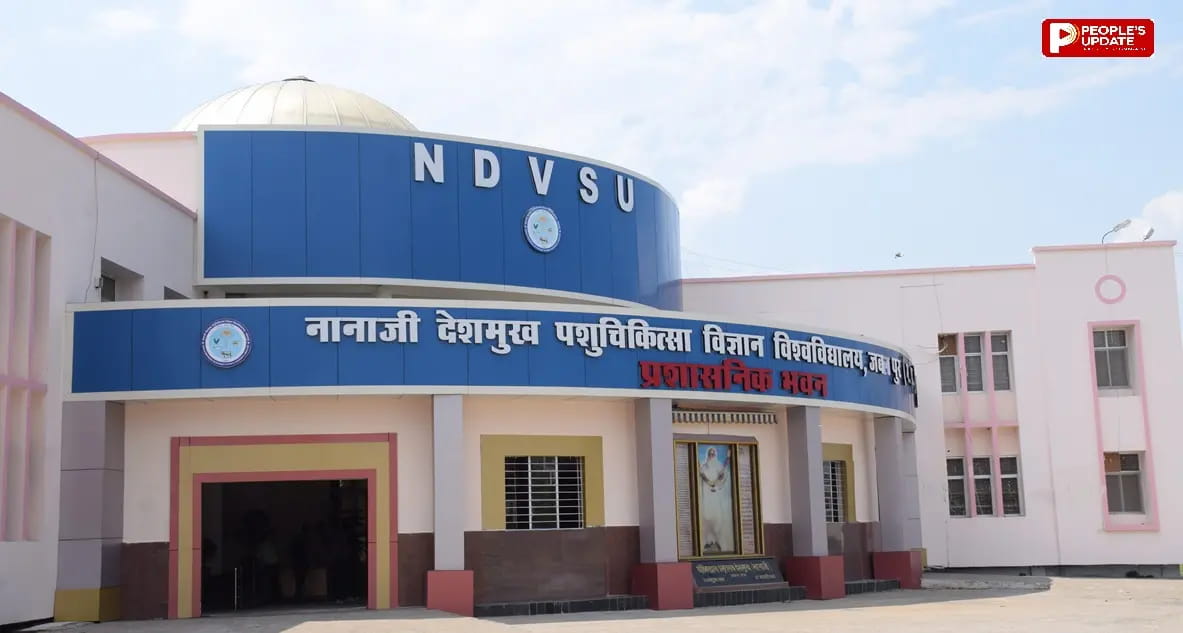वेटरनरी डिप्लोमा कॉलेजों की आसंरशीट में अब रोल नंबर की जगह होगा सिर्फ बारकोड