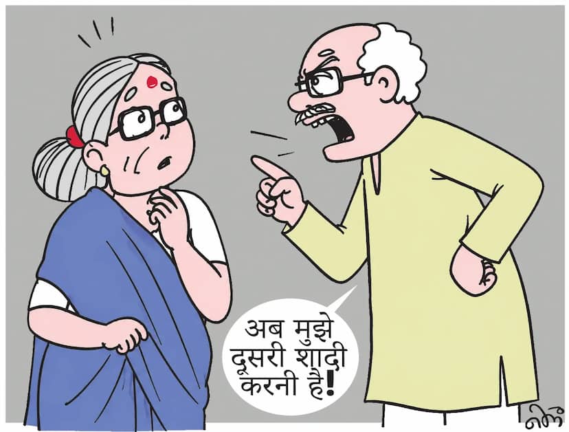 68 वर्षीय बुजुर्ग महिला का आरोप दूसरी शादी के लिए तलाक की धमकी दे रहा पति!