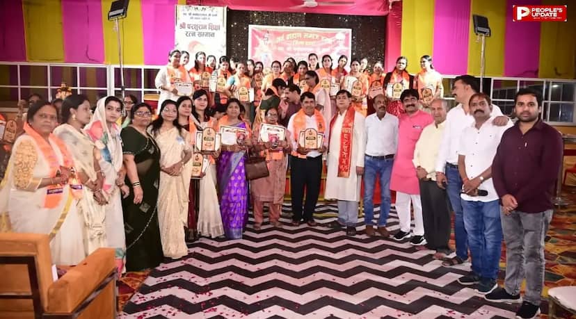 हरदा में सर्व ब्राह्मण समाज ने 201 शिक्षकों का किया सम्मान