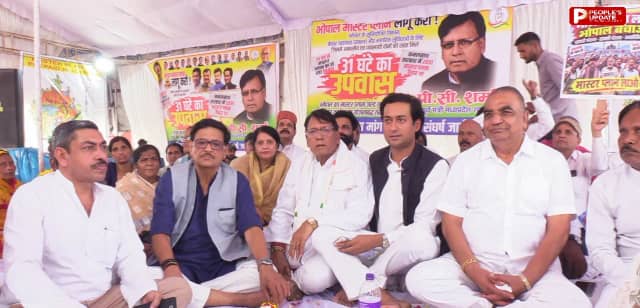 भोपाल का मास्टर प्लान लागू कराने के लिए पूर्व मंत्री पीसी शर्मा ने शुरू किया 31 घंटे का उपवास, सरकार पर लगाए गंभीर आरोप