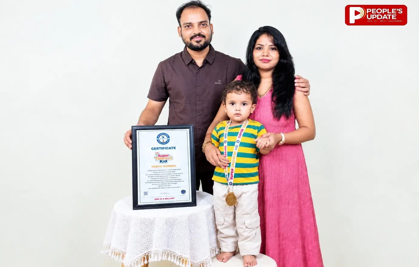Talented Kid:अद्भुत स्मरण शक्ति-नन्हें वैदिक का इंटरनेशनल बुक ऑफ रिकॉर्ड्स में नाम दर्ज