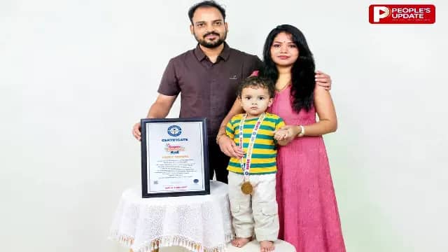 Talented Kid:अद्भुत स्मरण शक्ति-नन्हें वैदिक का इंटरनेशनल बुक ऑफ रिकॉर्ड्स में नाम दर्ज