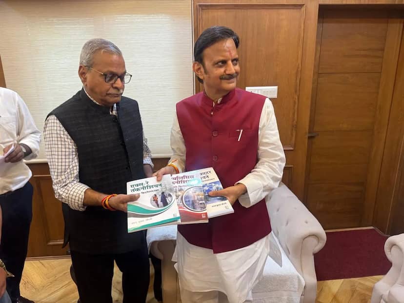 पैरामेडिकल टेक्निशियंस के लिए हिंदी में किताबें लॉन्च, हिंदी बेल्ट के राज्यों में लाखों स्टूडेंट्स-टेक्निशियंस को मिलेगा लाभ