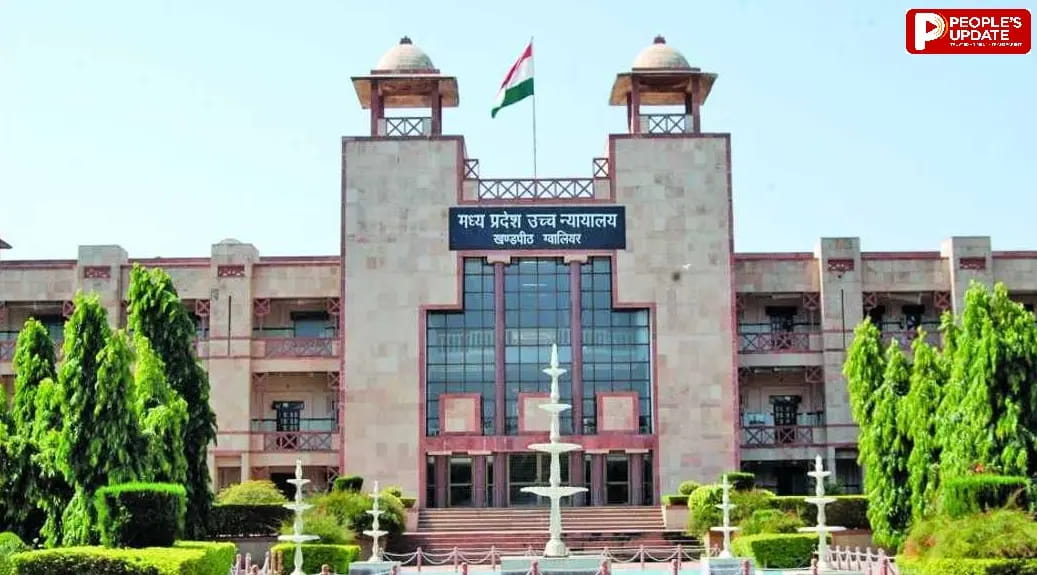 ग्वालियर हाईकोर्ट ने कहा-काउंटर सिग्नेचर नहीं होने से बस संचालन नहीं रोकें