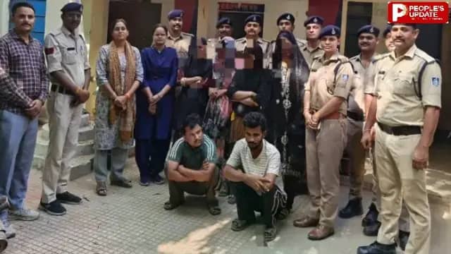 शादी के नाम पर मानव तस्करी-जीआरपी ने चार बांग्लादेशी युवतियों सहित 6 को किया गिरफ्तार , अलीगढ़ से पकड़ाया गिरोह
