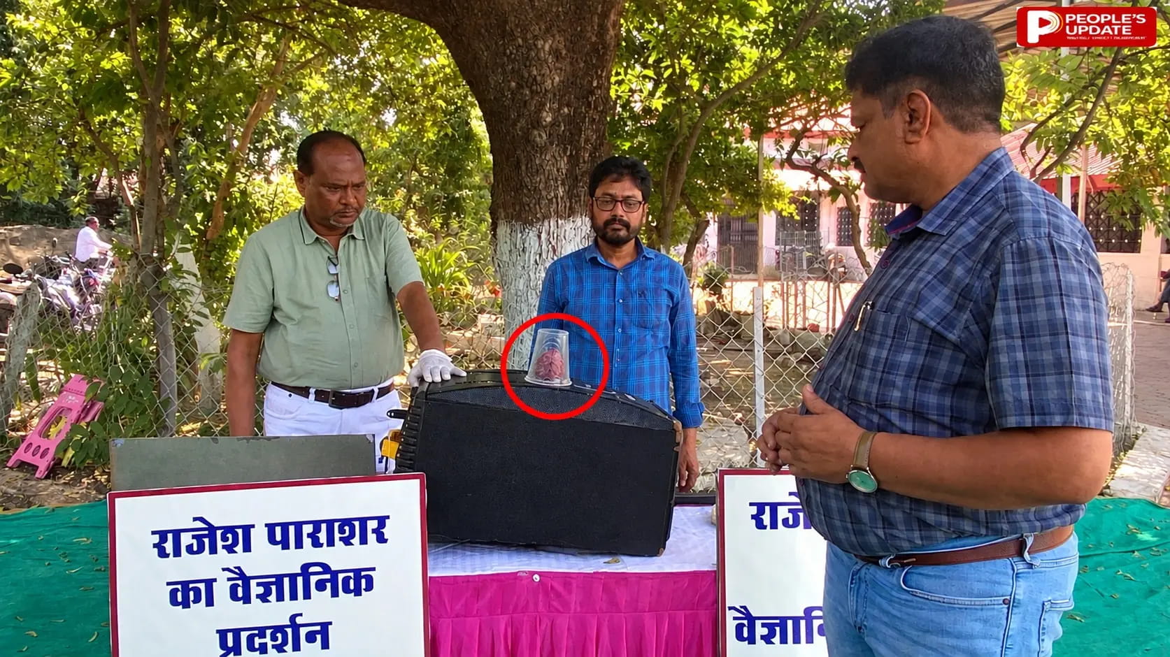 संकरी गलियों में DJ का शोर कितना खतरनाक? राष्ट्रपति पुरस्कृत शिक्षक राजेश पाराशर ने वैज्ञानिक प्रदर्शन से समझाया ‘कैन्यन इफेक्ट’