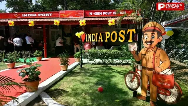 मप्र में अब 'Gen-Z डाकघर' का कॉन्सेप्ट, कॉफी मशीन, गिटार और शतरंज-कैरम की सुविधा भी