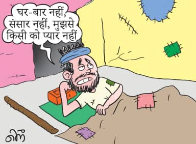 मप्र में पीएम आवास के तहत 10 लाख घर देने का लक्ष्य, लेकिन दो साल में 1.10 लाख तक ही पहुंची योजना