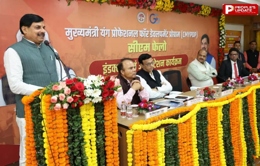 55 जिलों के सीएम फेलो योजनाओं की जमीनी हकीकत परखेंगे, सरकारी कार्यक्रमों का मूल्यांकन कर पहचानेंगे कमियां