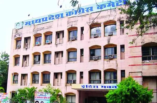 धर्मेंद्र सिंह चौहान फिर बने मध्य प्रदेश किसान कांग्रेस के प्रदेश अध्यक्ष, संगठन में नियुक्तियों का दौर शुरू