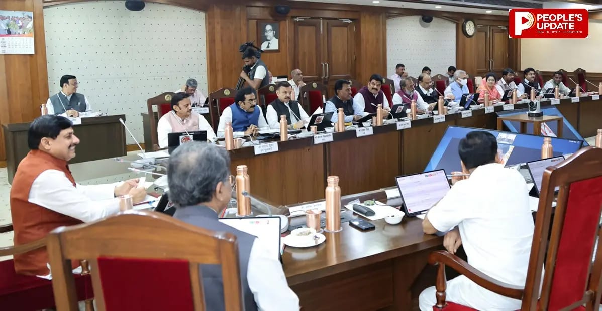 Dr. Mohan Yadav Cabinet: कैंपा फंड के तहत 2,050 करोड़ रुपए के प्लान को मंजूरी, नगरीय निकायों में गड़बड़ी पर सीएम सख्त, 392 अधिकारी-कर्मचारियों पर कार्रवाई