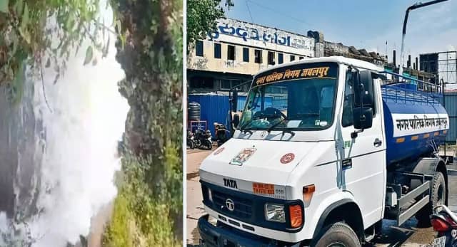 जबलपुर में जल संकट गहराया, दिवाली से ठीक पहले तोड़ी गई मेन वाटर लाइन