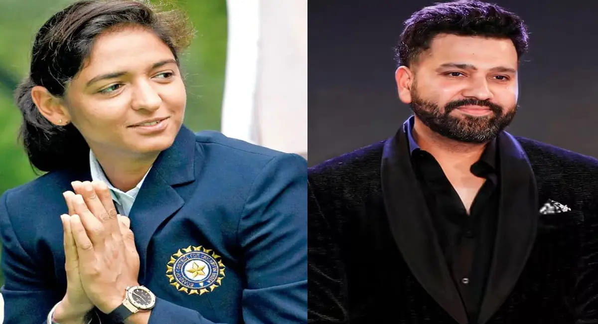 जब रोहित शर्मा ने हरमनप्रीत को सिखाया ट्रॉफी उठाने का प्रोफेशनल तरीका, सोशल मीडिया पर वीडियो हुआ वायरल
