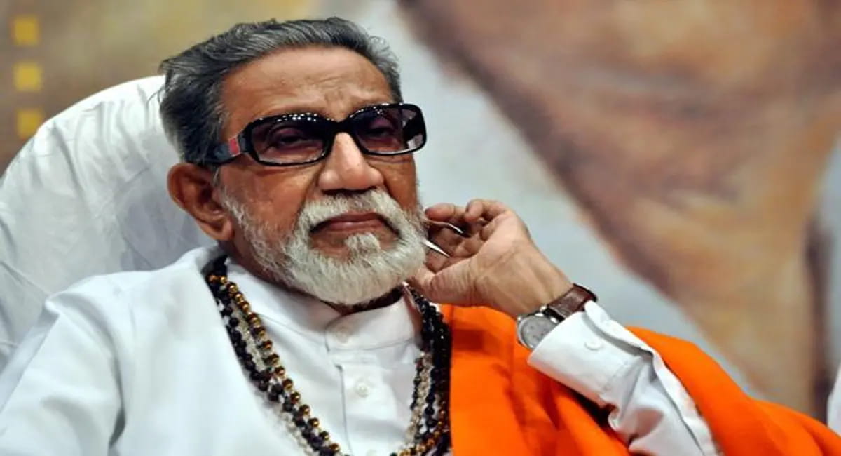 मराठी हितों की आवाज, शिवसेना के संस्थापक