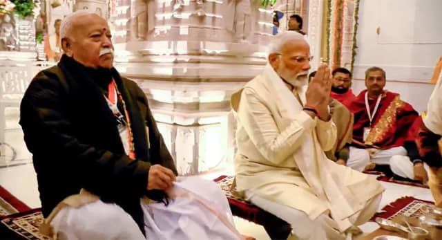 मोहन भागवत का बयान राम मंदिर पर ध्वज फहराने के बाद कहा, आज उनकी आत्मा तृप्त हुई होगी