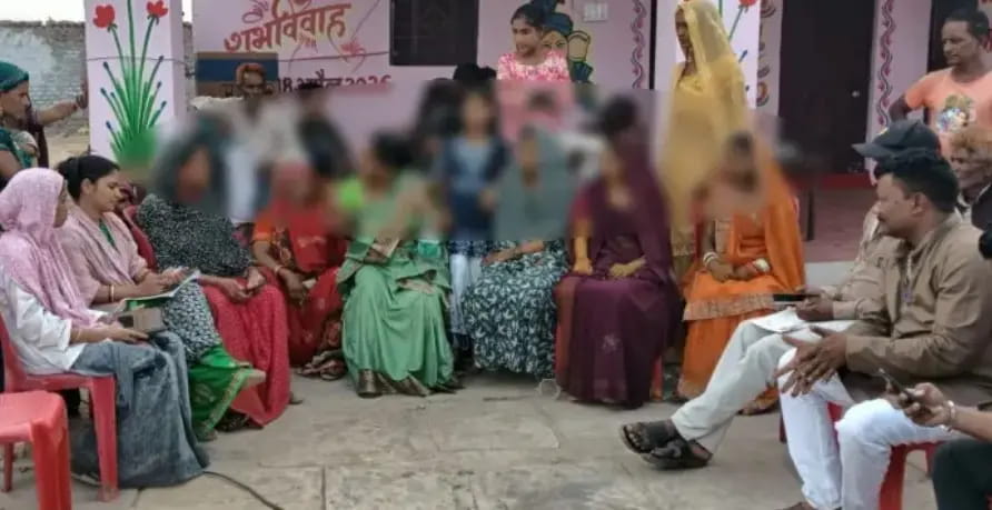 15 साल की नाबालिग की शादी, कई लोग कानून के घेरे में