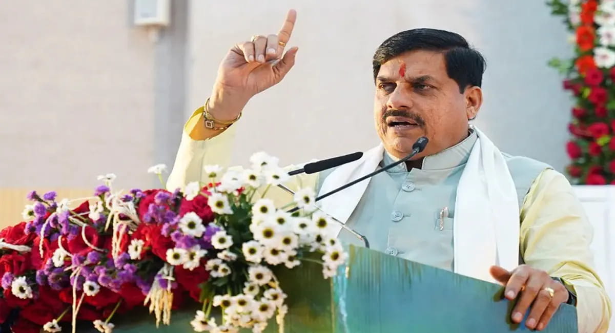 भोपाल में जुटेंगे देशभर के विशेषज्ञ, ग्रीन कंस्ट्रक्शन पर फोकस, सीएम मोहन यादव होंगे शामिल