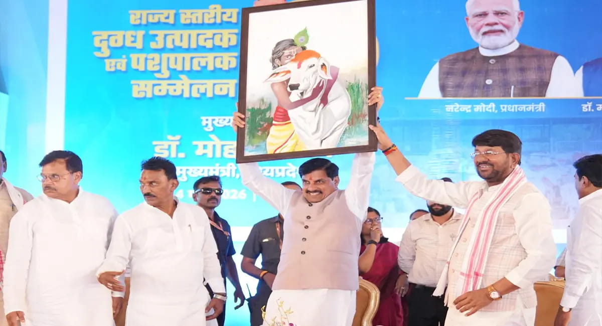 ग्वालियर में पशुपालकों का विशाल सम्मेलन, सीएम यादव ने किया शुभारंभ, हजारों दुग्ध उत्पादक हुए शामिल
