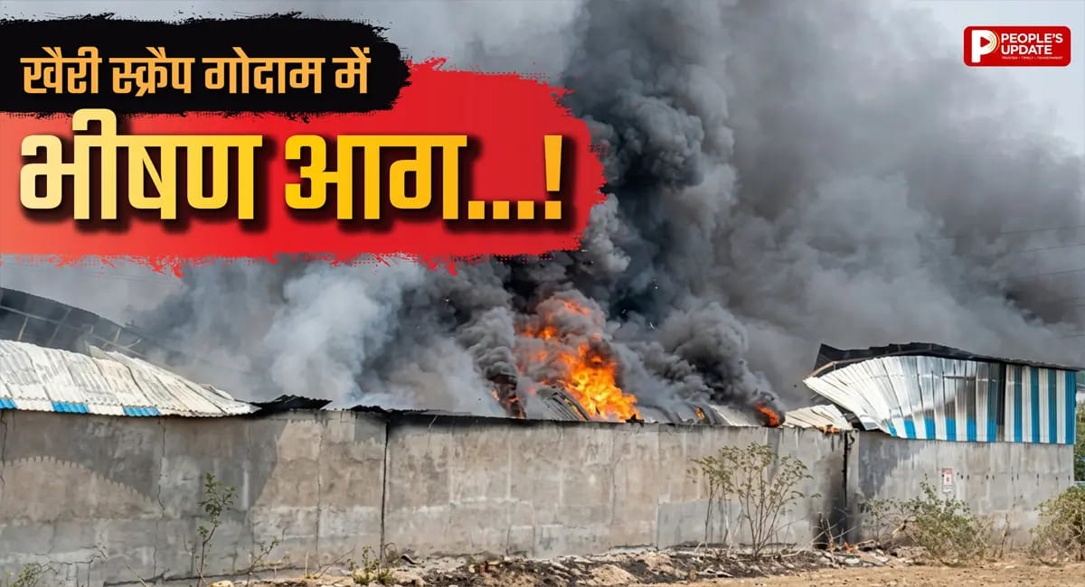 आखिर कैसे राख बन गईं 400 से ज्यादा गाड़ियां? लपटों से घिरा दिखा पूरा गोदाम
