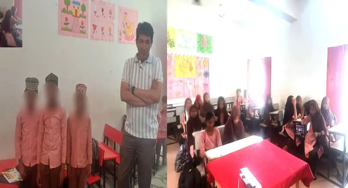 हिजाब-टोपी विवाद में फंसा स्कूल, धार्मिक गतिविधियों के आरोप, 3 शिक्षक निलंबित, FIR दर्ज