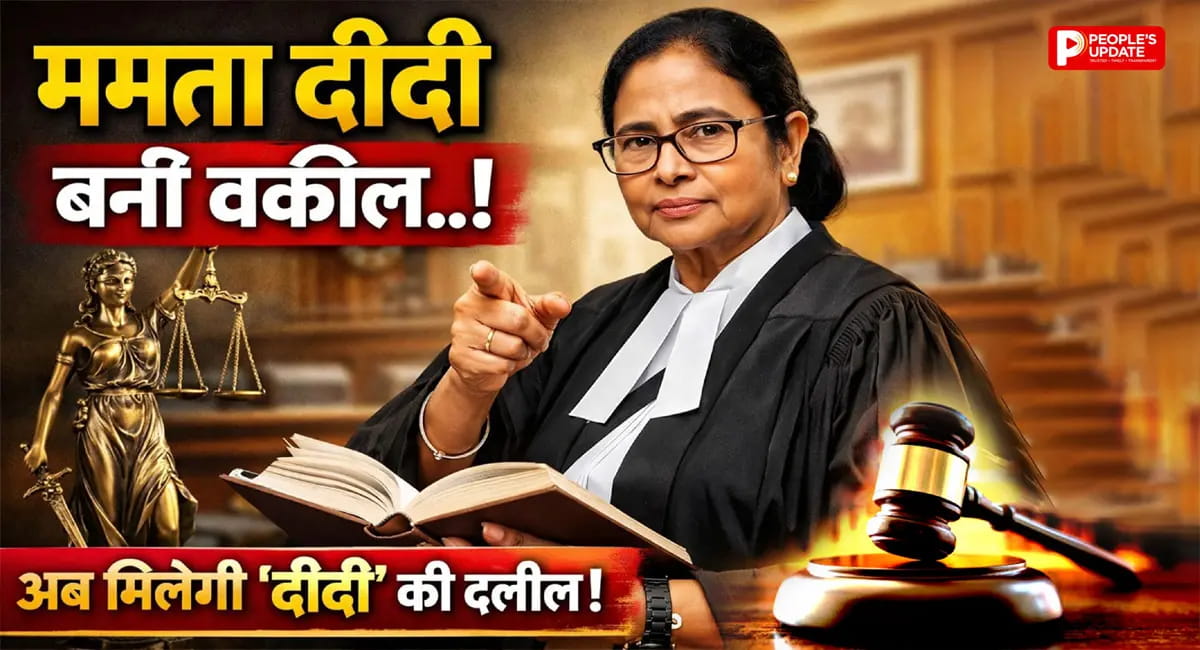 वकील के रूप में कलकत्ता हाई कोर्ट पहुंचीं ममता बनर्जी, चुनाव बाद हिंसा मामले में रखा पक्ष