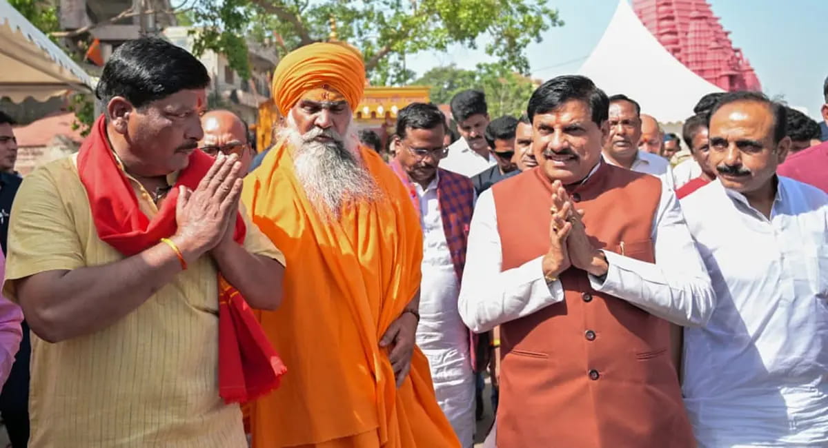 CM मोहन यादव की निगरानी में सिंहस्थ 2028 तैयारियां तेज, उज्जैन में विकास कार्यों की रफ्तार तेज
