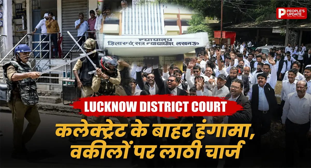 वकीलों के चैंबर पर चला बुलडोजर: पुलिस कार्रवाई के बाद सियासत तेज, अखिलेश यादव ने भाजपा सरकार पर साधा निशाना