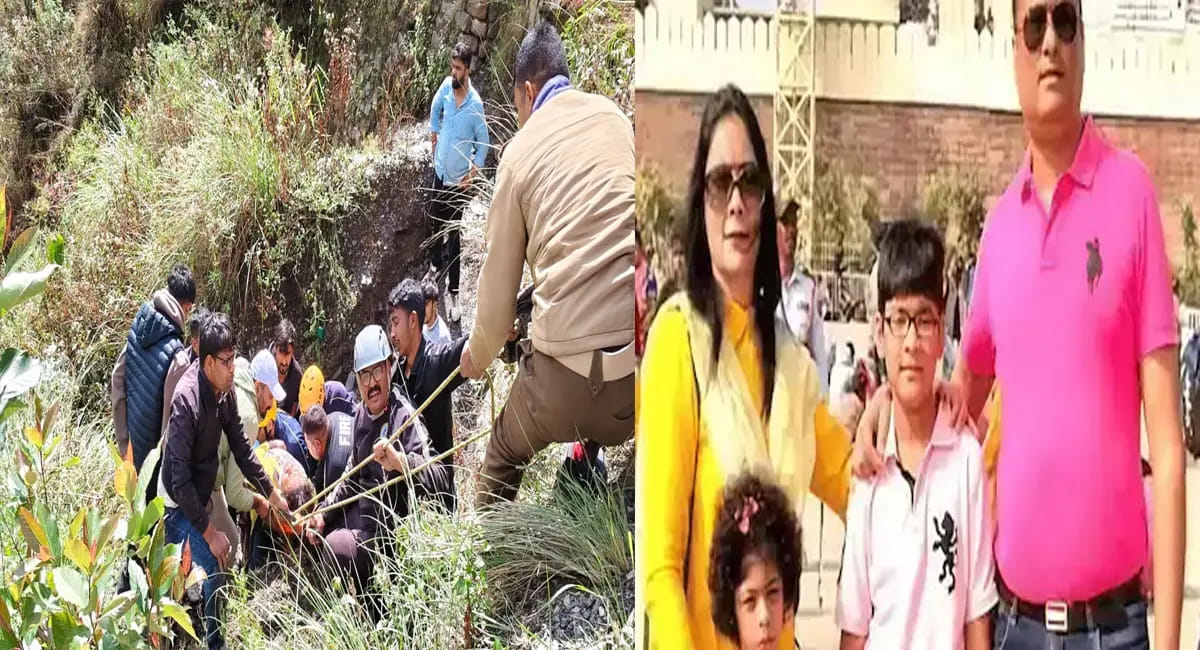 100 मीटर गहरी खाई में गिरी कार, एक ही परिवार के चार सदस्यों की मौत