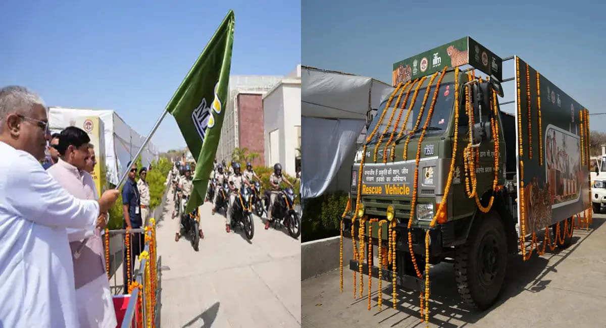केंद्रीय मंत्री भूपेन्द्र यादव, मुख्यमंत्री मोहन यादव ने किया शुभारंभ, रेस्क्यू वाहन रवाना, जैव विविधता पर बड़ा मंथन