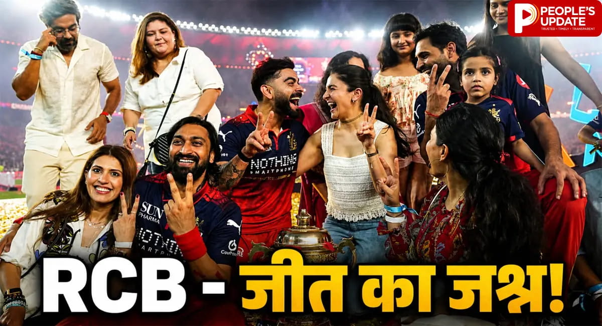 IPL फाइनल के बाद मैदान पर छलके जज्बात, हर टीम और फैंस के लिए यादगार रहे ये पल