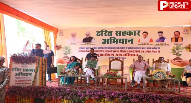 सीएम डॉ. यादव बोले- सहकारी समितियों के माध्यम से पूरे प्रदेश में लगाएंगे एक लाख पौधे
