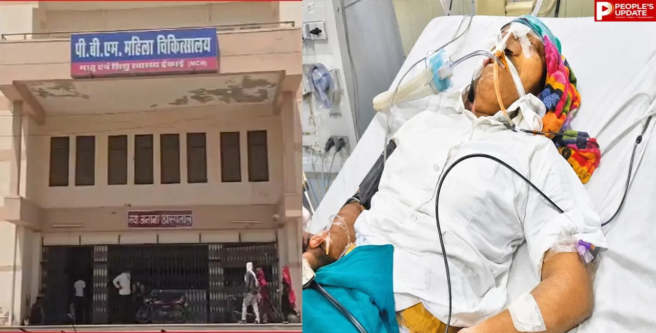 राजस्थान में स्वास्थ्य पर फिर सवाल, बीकानेर में सी-सेक्शन के बाद 6 प्रसूताओं की किडनी फेल!