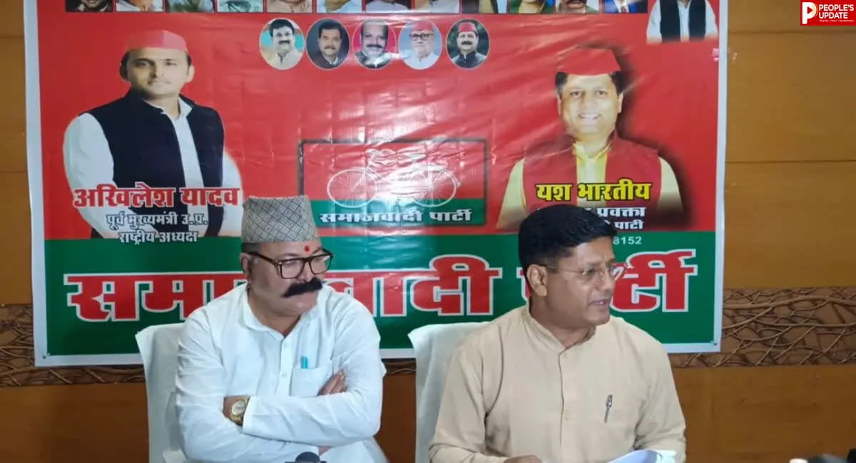 MP तबादला नीति पर सियासत गरम, सपा ने उद्यानिकी विभाग में भ्रष्टाचार के लगाए गंभीर आरोप