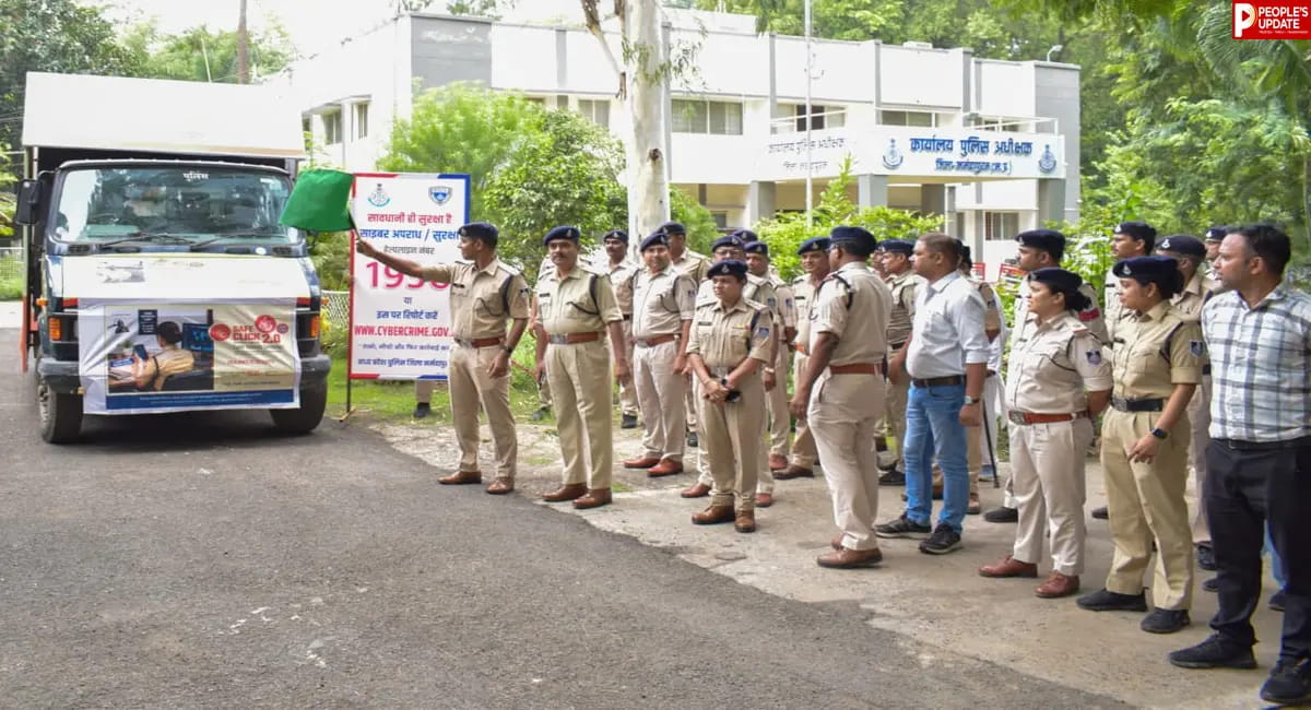 ऑनलाइन ठगी से बचाने के लिए पुलिस का अभियान, 'सेफ क्लिक 2.0' के तहत साइबर जागरूकता रथ हुआ रवाना