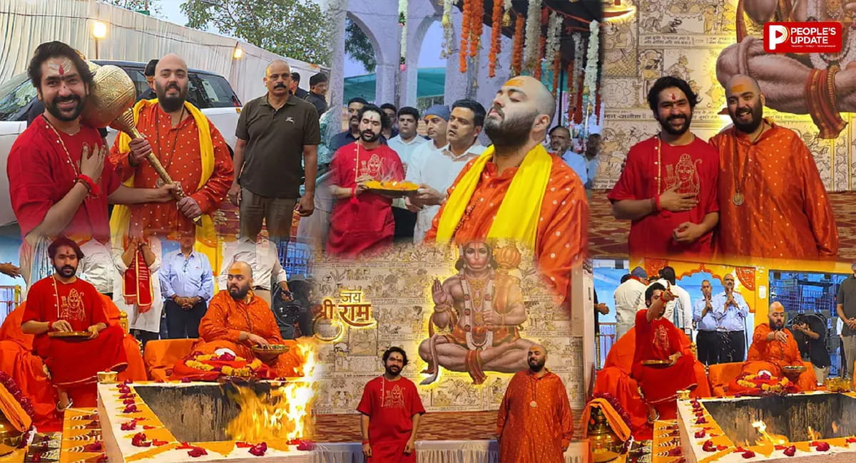 बागेश्वर धाम पहुंचे अनंत अंबानी, बालाजी के दर्शन किए, धीरेंद्र शास्त्री ने गदा भेंट कर किया स्वागत