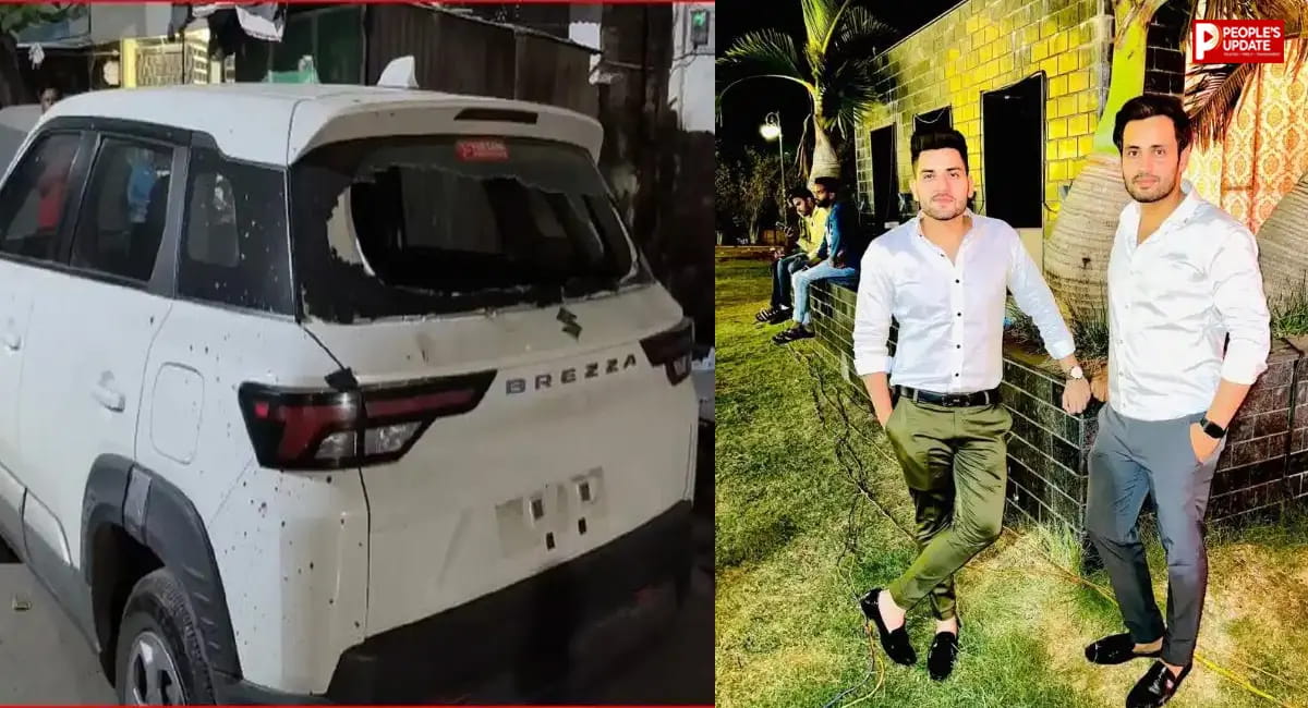 बीच सड़क चली गोलियां, BJP नेता के दो भतीजों की मौत