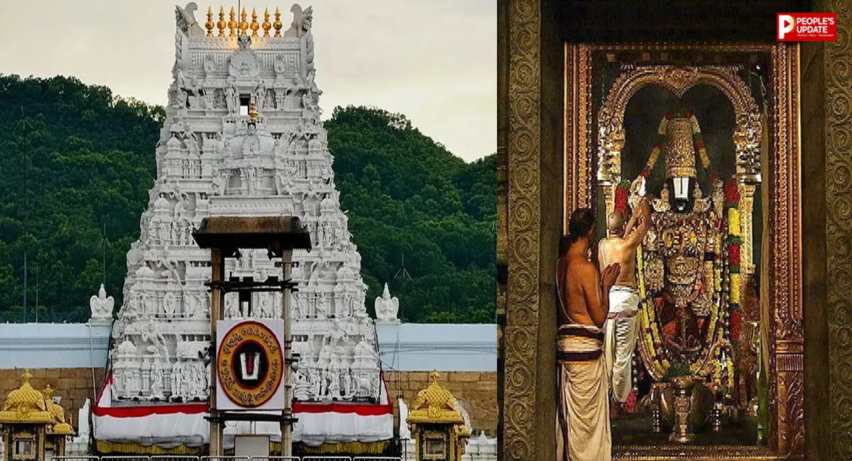 तिरुमाला मंदिर के गर्भगृह में क्यों नहीं बजती घंटी? सदियों पुराने रहस्य से जुड़ी है ये कहानी!