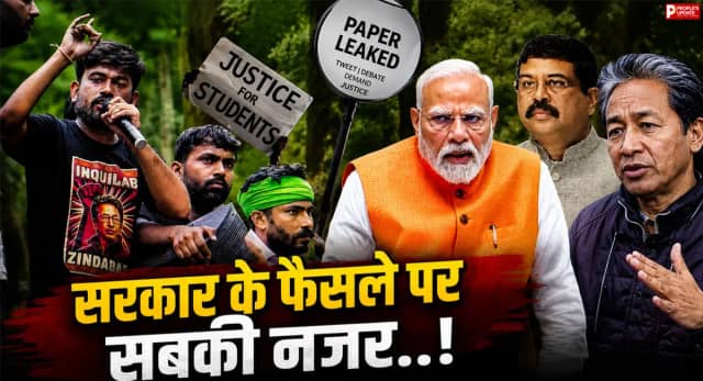 CJP और सरकार के बीच तीसरे दौर की वार्ता, अस्पताल से बाहर आते ही भड़के सोनम वांगचुक!