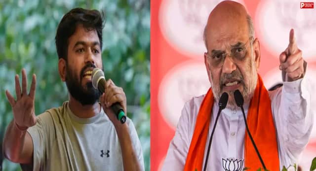 राहुल गांधी के बाद अभिजीत दीपके ने भी उठाई अमित शाह के इस्तीफे की मांग! छात्रों पर कार्रवाई को लेकर लगाए बड़े आरोप
