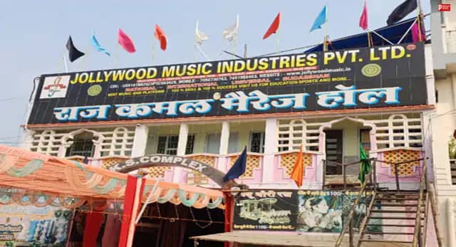 मुंगेर में ED की बड़ी कार्रवाई! करोड़ों की ठगी के आरोप में जॉलीवुड डायरेक्टर के ठिकानों पर छापा