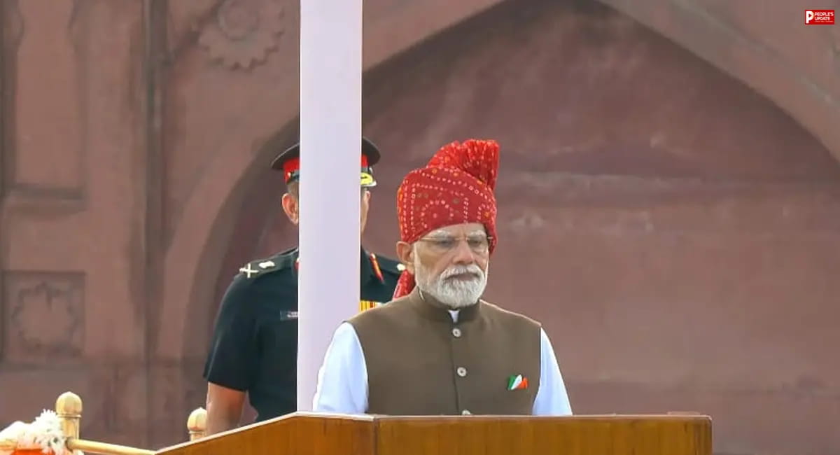 80वें स्वतंत्रता दिवस पर ऐतिहासिक पल! ‘महिलाओं को 33% भागीदारी मिले’, लाल किले से PM मोदी ने की सभी दलों से अपील
