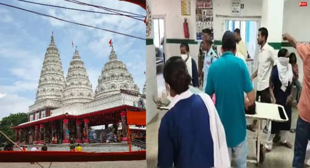 लखीसराय के अशोक धाम में सावन सोमवार पर भगदड़! 8 श्रद्धालुओं की मौत, मृतकों के परिवारों को मुआवजा देगी बिहार सरकार