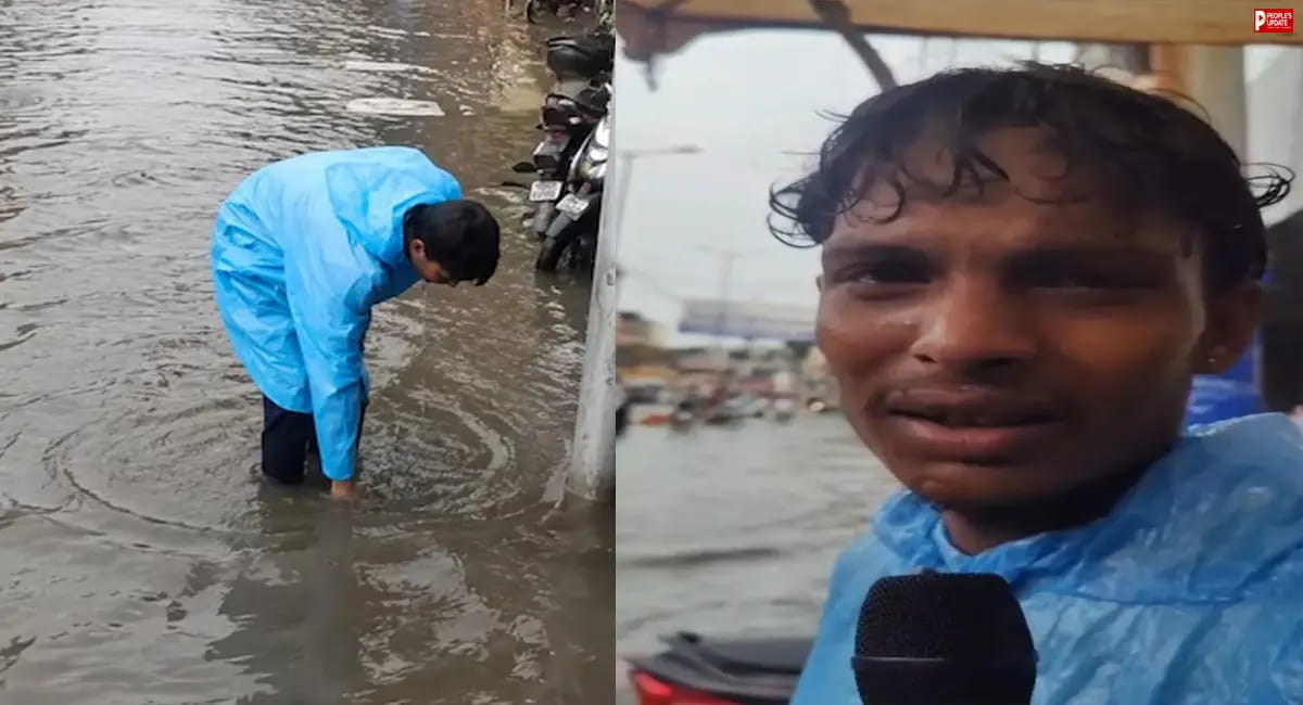 ‘साहब, मेरा फोन ढूंढवा दीजिए, किस्तों पर खरीदा था…’ 45 हजार का मोबाइल पानी में गिरा, रो पड़ा डिलीवरी बॉय